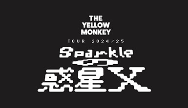 THE YELLOW MONKEY