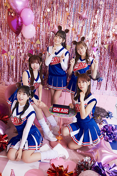 i☆Ris