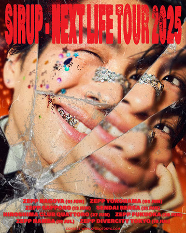 SIRUP