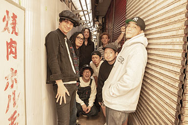 G-FREAK FACTORY/四星球