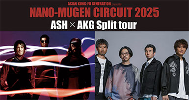ASIAN KUNG-FU GENERATION／ASH