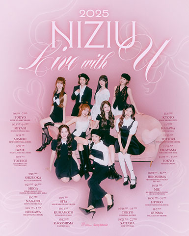 NiziU