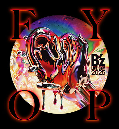 B’z