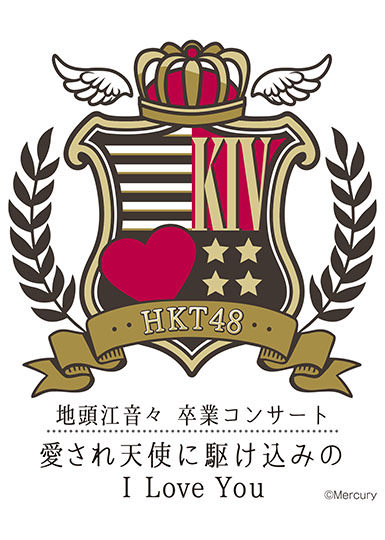 HKT48