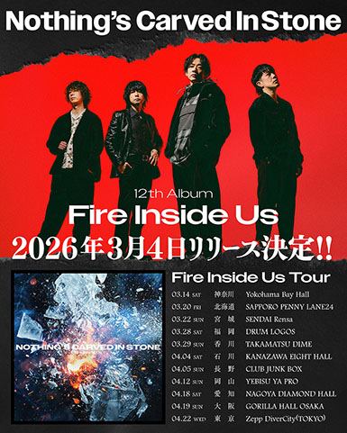 Nothing's Carved In Stone