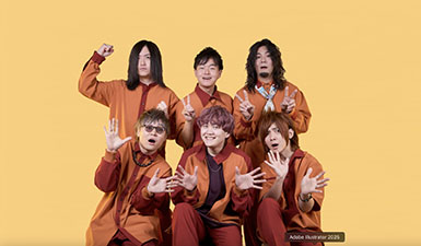 ウルトラ寿司ふぁいやー