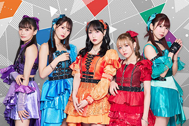 i☆Ris