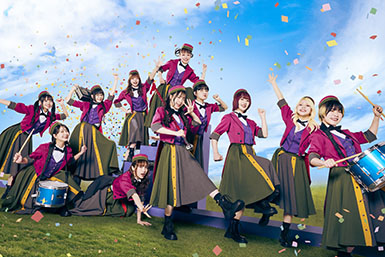GANG PARADE