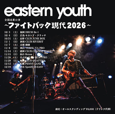 eastern youth