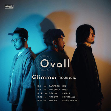 Ovall