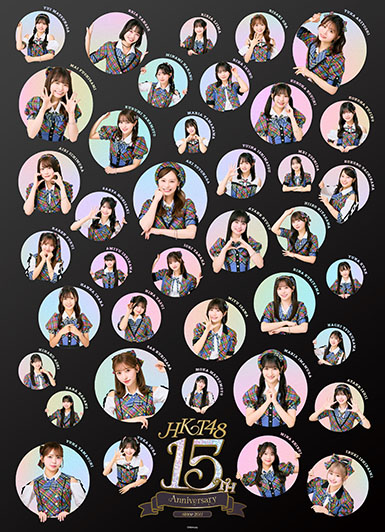 HKT48