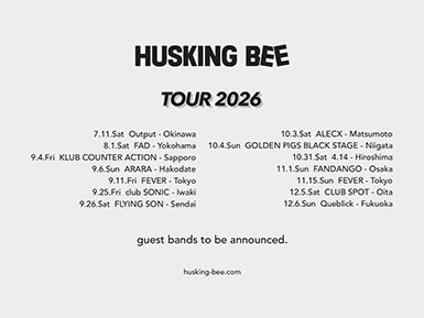 HUSKING BEE