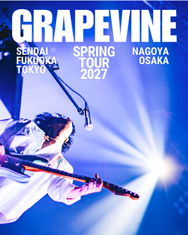 GRAPEVINE