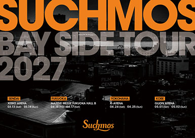 Suchmos